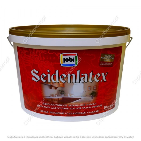 Seidenlatex10 WaterMKL